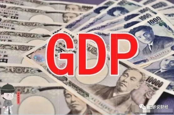 日本gdp和中国gdp_2000年美国GDP占世界的30.4%,中国GDP占3.5%,现在呢?