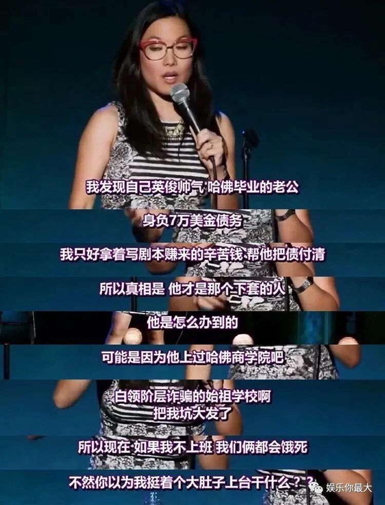 黄阿丽脱口秀节目去哪里看_黄阿丽脱口秀哪里能看_黄阿丽脱口秀视频完整