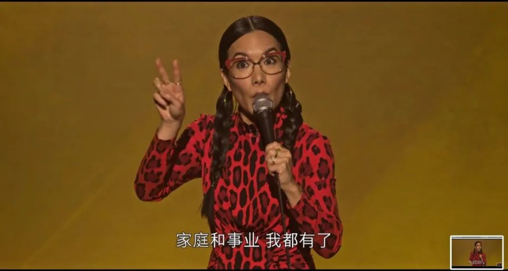 黄阿丽脱口秀节目去哪里看_黄阿丽脱口秀哪里能看_黄阿丽脱口秀视频完整