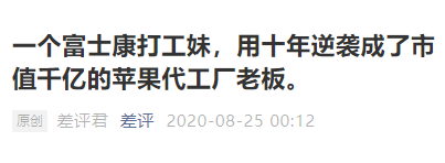 app31省区市新增新冠确诊病例5例本土3例均在吉林英语180个自然拼读一览表