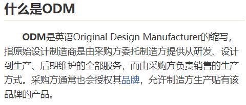 LV爆改中国老建筑变成都新地标？！看完只想劝他改行……大语文时代什么时候开始