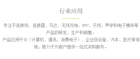 app31省区市新增新冠确诊病例5例本土3例均在吉林英语180个自然拼读一览表