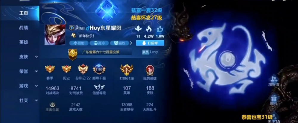 mchuy官网