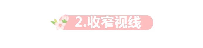 翊鸣“破空”！飞跃历史！2019最新安装微信