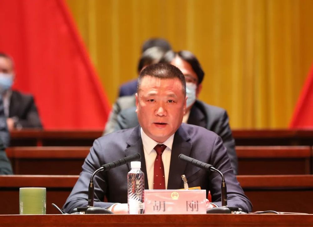 遂昌县十七届人大一次会议胜利闭幕丨胡刚讲话罗运乾主持李锋王立武
