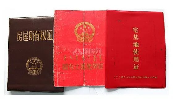 农村宅基地正在陆续发证签字确认前先知道3件事