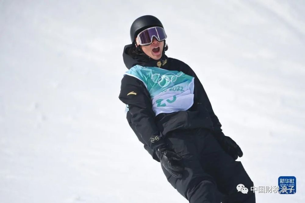 北京冬奥会中国第八金国家干部退休年龄规定