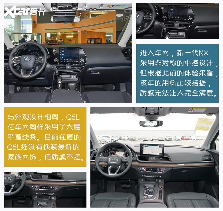 蔚来ES7将于北京车展首发定位大五座SUV家常爆炒鱿鱼须的做法