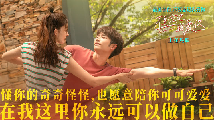 感动哭的电影排行榜_10部感人的电影推荐,让你看到热泪盈眶,赶紧备好纸巾吧!(2)