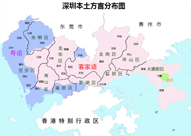 主要分布在深圳的北部,中西部和东部大片地区,范围包括盐田区,龙华区
