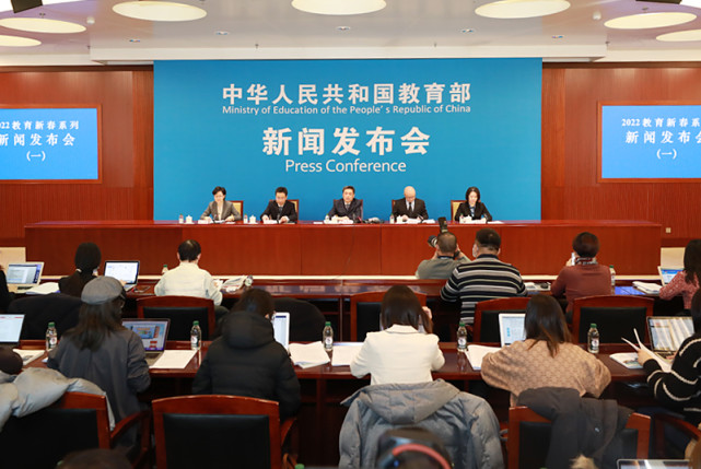 教育部基础教育司司长吕玉刚在会上提到,2022年将深化考试评价改革