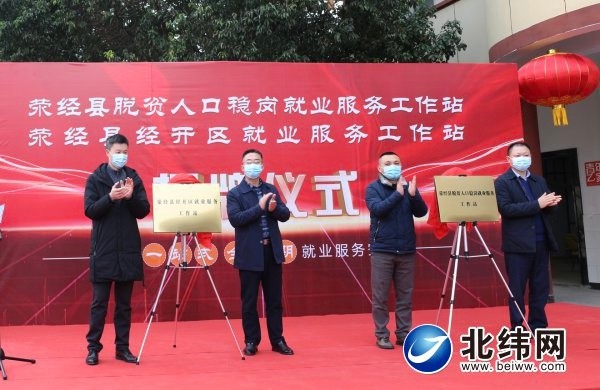 服务人口_广东省流动人口服务管理条例