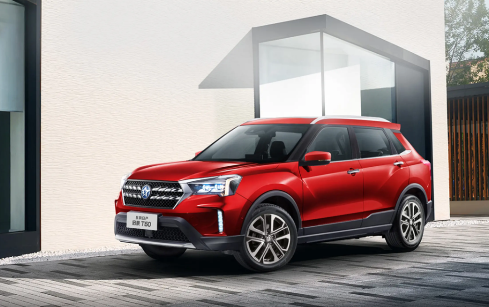 务实可靠是常态全新东风启辰t60正式上市售价保持不变