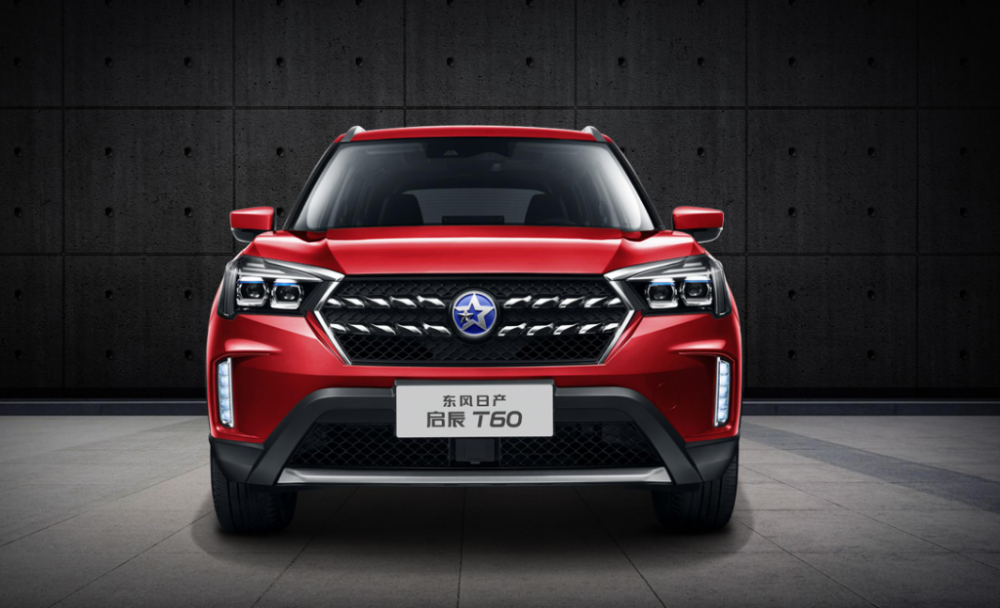 务实可靠是常态全新东风启辰t60正式上市售价保持不变