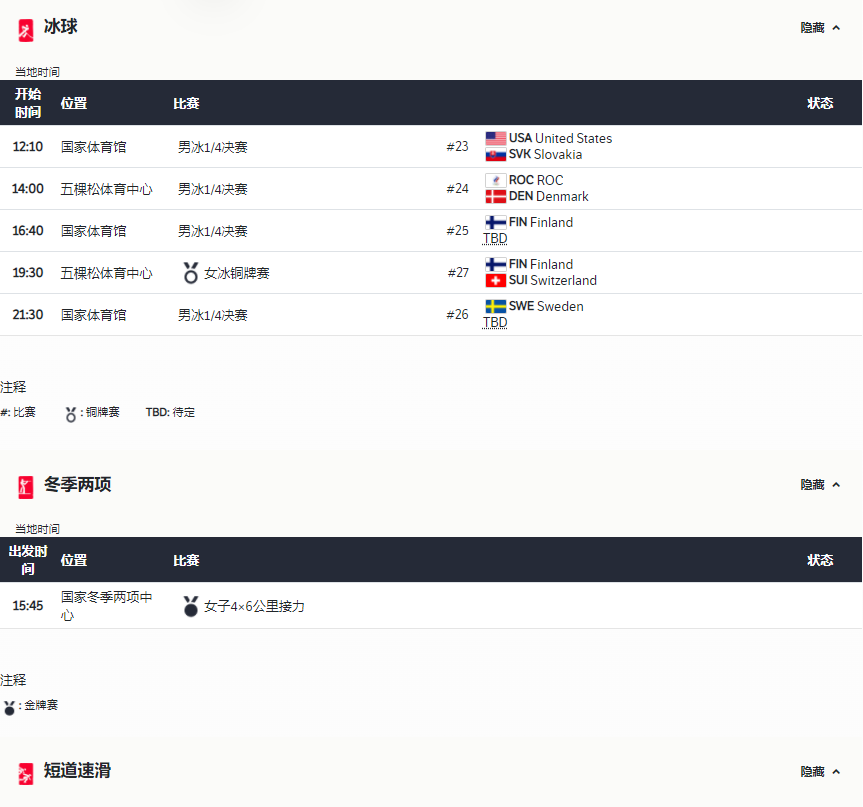 四年级孩子记不住单词怎么办神夺金创造我国央行资金网友