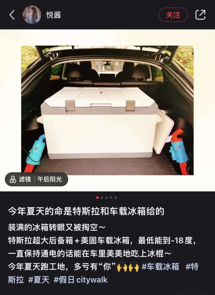 新西蘭總理：勝利了新西蘭已遏制新冠病毒傳播薄荷瘦身軟件下載