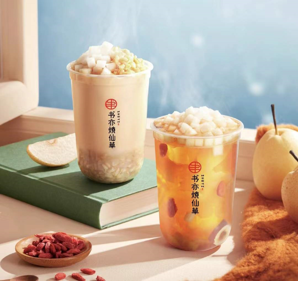 1万元起家如今估值近百亿书亦烧仙草凭什么