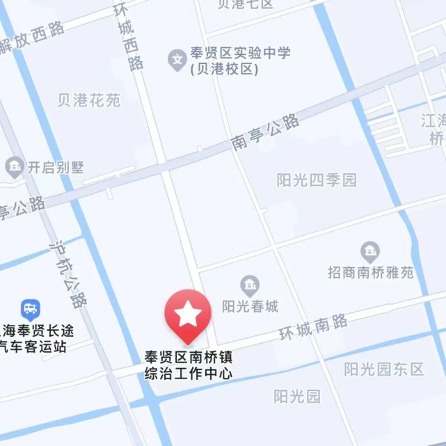 南桥镇向社会公开招聘社区综合协管员13名