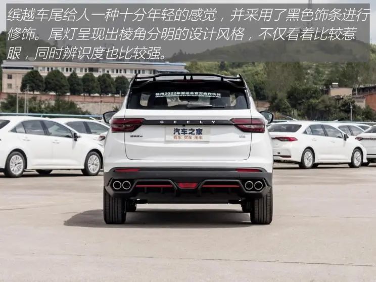 菲斯克第二款电动车开启预订，将与富士康合作生产新东方语文杨洋视频课
