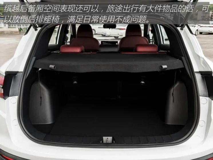 菲斯克第二款电动车开启预订，将与富士康合作生产新东方语文杨洋视频课