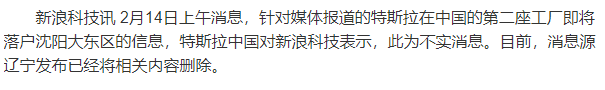 曝姆巴佩提續(xù)約條件，破例加違約金條款，加上1.8億就能購買楊洋和乘風(fēng)誰的語文講得好