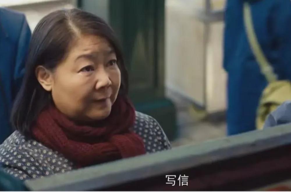 在《人世间》开端,萨日娜便用演技征服了观众.