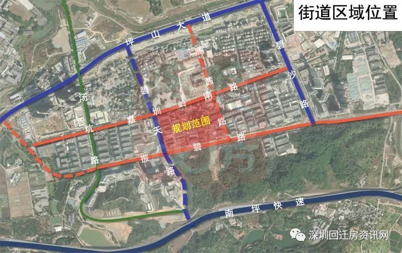 大型旧改围绕坪山又一旧改项目来了建面30万平54班九年学校