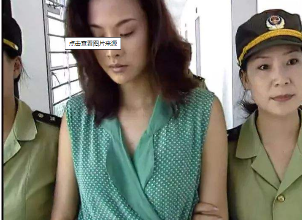 女黑社会村霸,杀人三个月捞出来,残酷迫害群众,案件震惊全国