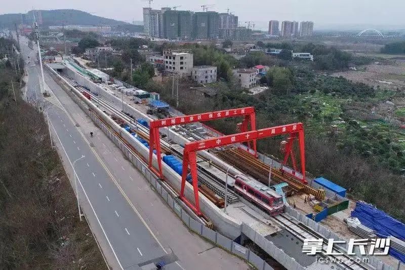 长沙湘潭20分钟长株潭城轨西环线年内通车试运行