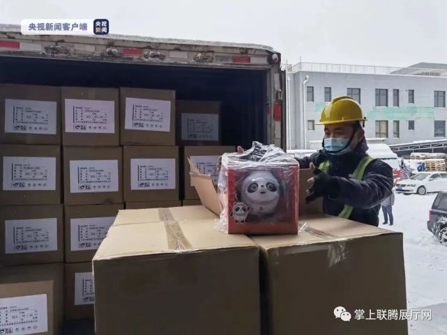 廣東的冰墩墩玩具廠24小時滿負荷運作預售冰墩墩要發貨了