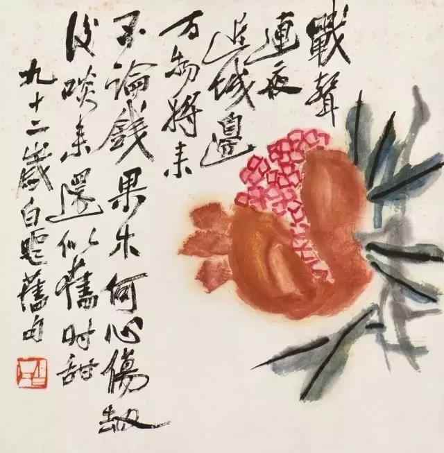 齐白石27岁学画60岁变法晚年画了一只蝉卖了8亿