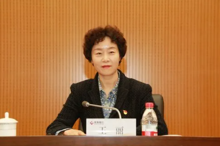 青海大老虎王丽专门买房藏匿赃物连丈夫不知道门牌号