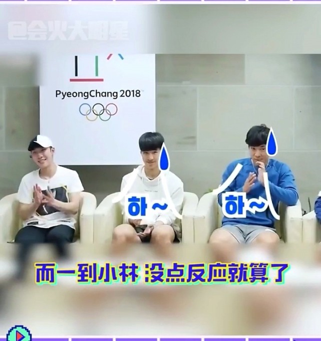 韩国天才运动员转投中国林孝俊终于明白什么队友的意义了