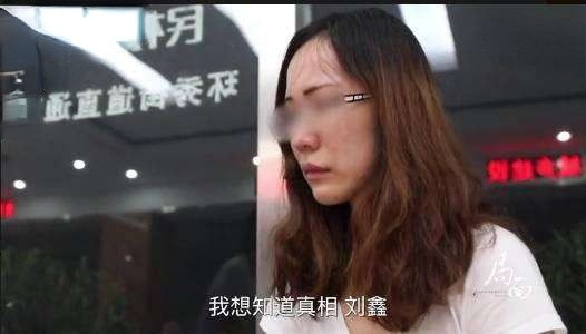 江秋莲方:刘暖曦阻止江歌报警证据充分,刘暖曦:否