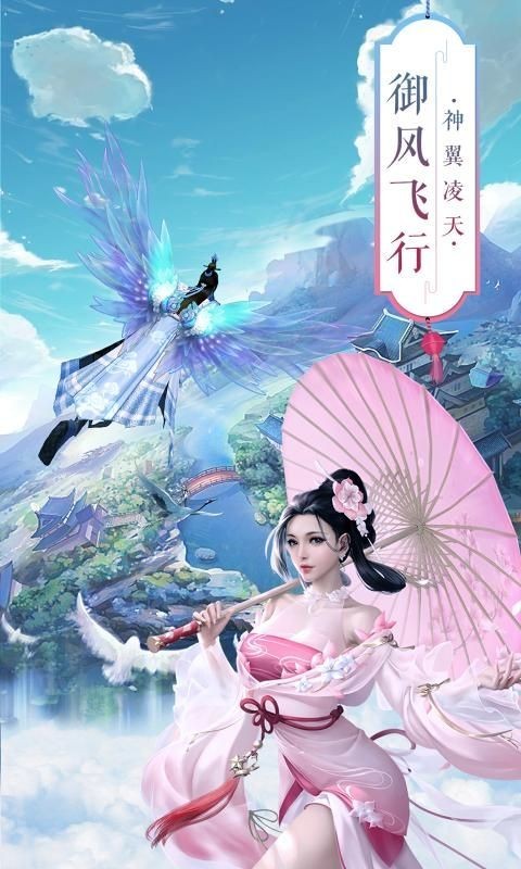 九灵神域这款经典都有哪些名字呢,仙影江湖之九灵神域,鸿蒙道尊 ,剑落