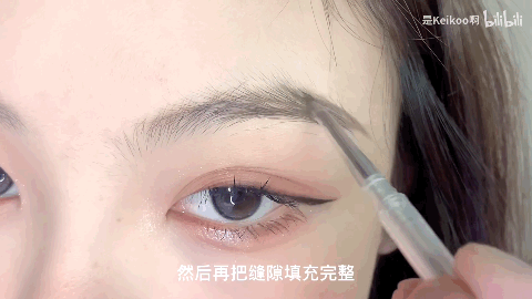 女生換個眉形等於換張臉2022最流行的幾款眉形看看你最適合哪款