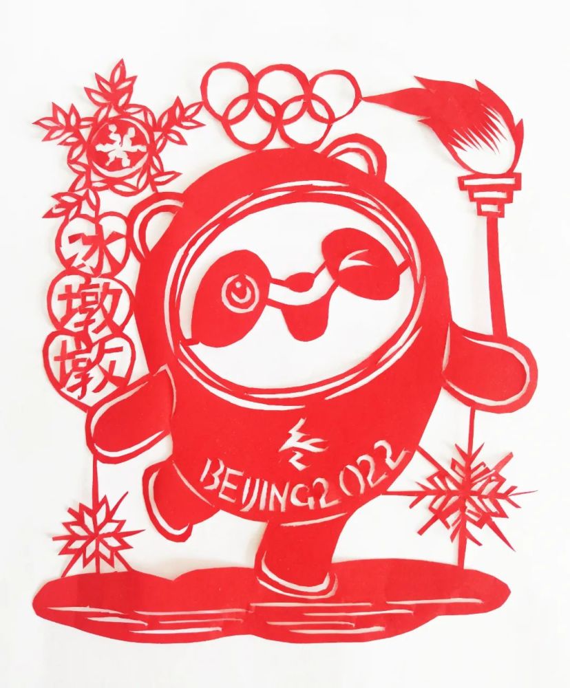 冬季奥运剪纸图片图片
