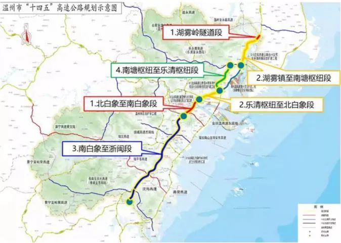甬台温高速将扩建涉及乐清