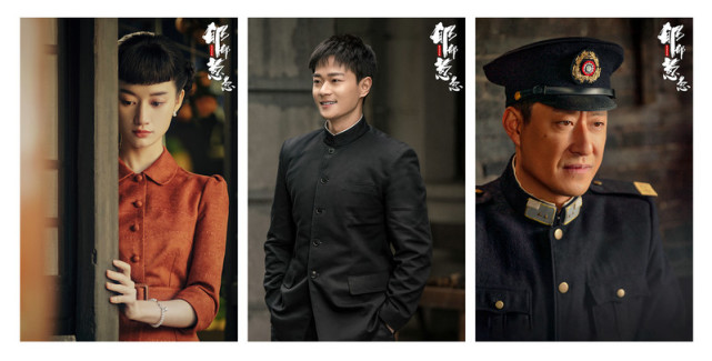 传承岭南文化电视剧郁郁葱葱杀青