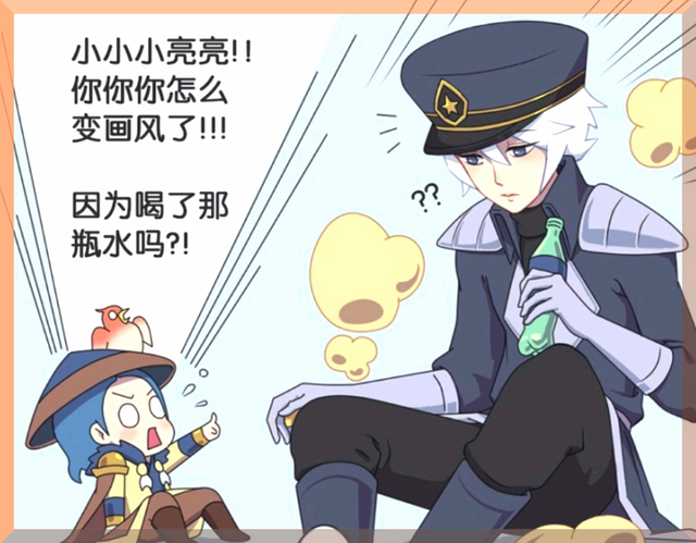 王者荣耀漫画诸葛亮发现刘备的秘密本体是小红鸟