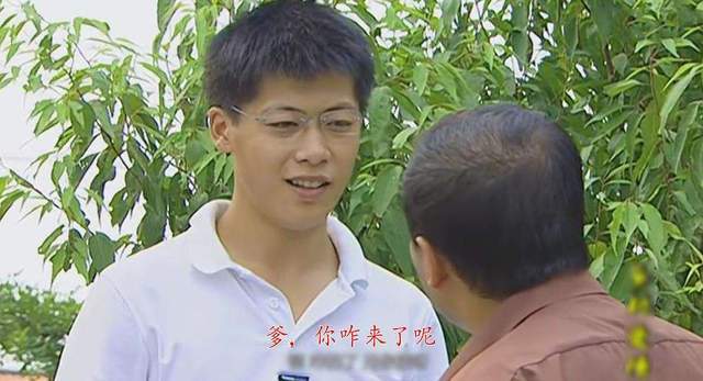 乡爱播到第十四部谢永强只剩名义上的男一号剧中再无主角