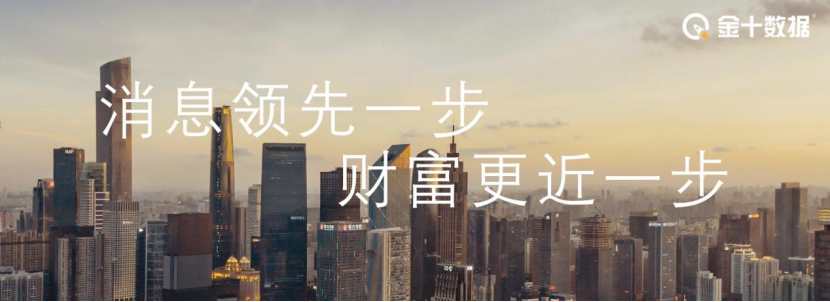 日本经济gdp_日本历年GDP年度增长率(2)