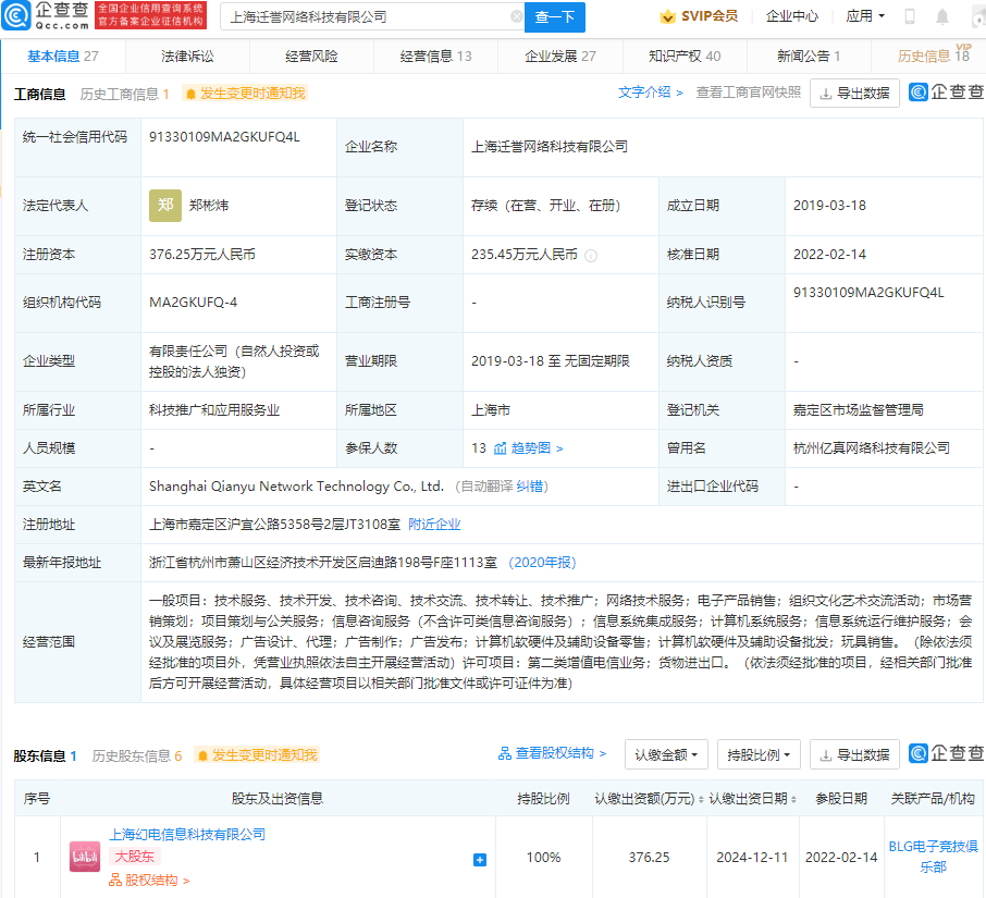 198彩-198注册官方下载地址-IT辅导_源码之家_IT技术分享_IT技术网