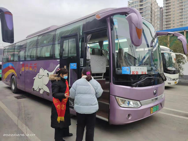 郑州西站至新密班车首发通车_腾讯新闻