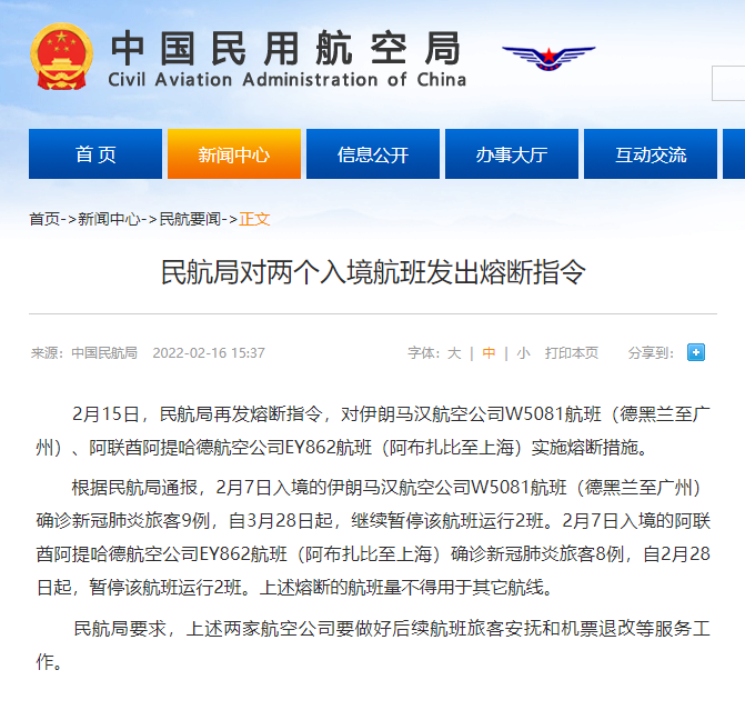 天富测速官网-芦茨湾农家乐-桐庐农家乐-胖胖农家乐