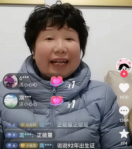 杜新枝又嘴瓢,直言犯错误也要健康的孩子,被熊磊打