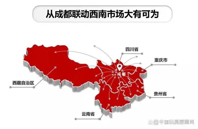 2022双新展4月成都开幕,推动儿童产业驶入跨境电商新蓝海