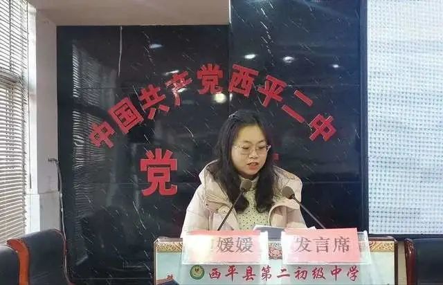 县教育局局长吕建伟参加西平二中"三大"活动高效课堂培训会并指导工作