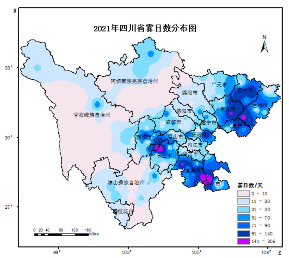 2021年四川省气候公报发布 让你了解"想不到"的2021_腾讯新闻