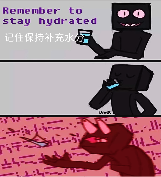 想要提醒minecraft玩家,注意饮水的时候,似乎要选对角色,如果是末影人